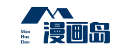 漫画岛
