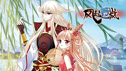 漫画岛自主研发二次元3D手游 “漫游飒飒”全新上线