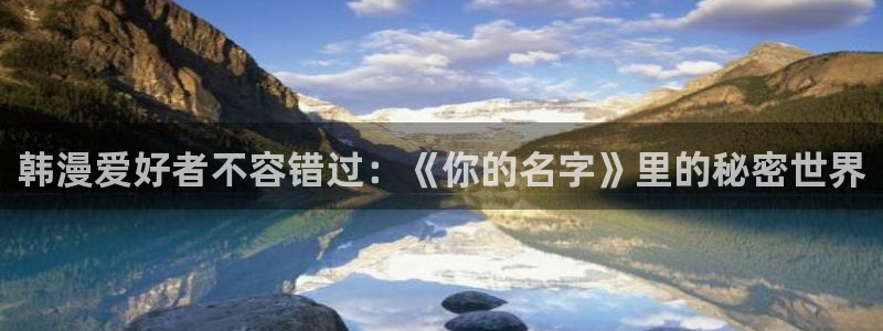 漫画岛免费版app下载